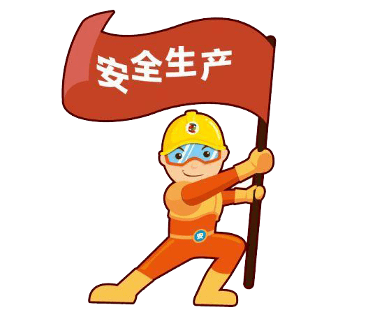 山東進(jìn)一步強(qiáng)化企業(yè)安全生產(chǎn)分類分級(jí)監(jiān)督管理工作